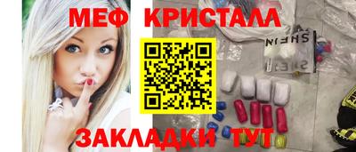 apvp Гусев