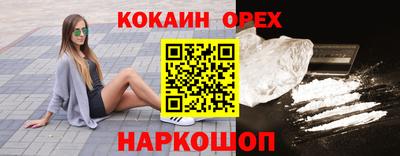 apvp Гусев