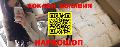apvp Гусев