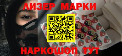 apvp Гусев