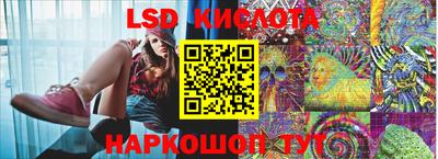 наркотики Гусь-Хрустальный
