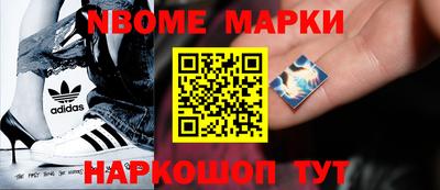 apvp Гусев