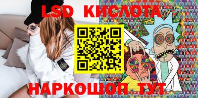 наркотики Гусь-Хрустальный