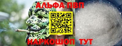 наркотики Гусь-Хрустальный