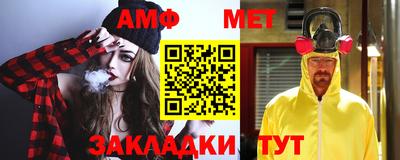 наркотики Гусь-Хрустальный