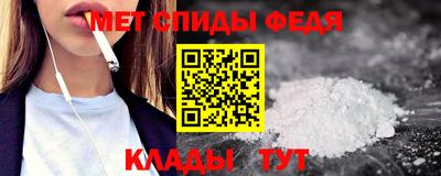 наркотики Гусь-Хрустальный