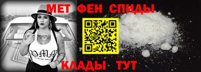 наркотики Гусь-Хрустальный