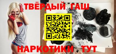 apvp Гусев