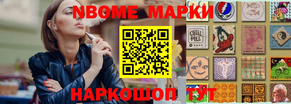 LSD-25 экстази  LSD-25 экстази кислота  Вход с VPN  Лсд 25 экстази ecstasy  Назарово 